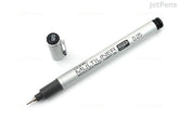 Copic Multiliner Pen  Size :- 0.25  ( Black) - Al Masam Stationery LLC